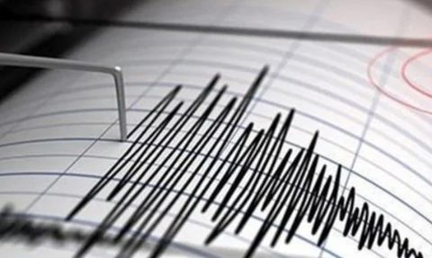 İstanbul'u Sallayan Depremin Merkezi Belirlendi