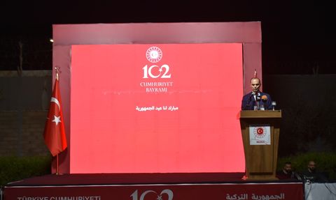 Musul'da Türkiye Cumhuriyeti'nin 102. Yılı Kutlandı