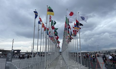 Osaka 2025 Expo: 6 Ayda 25 Milyon Ziyaretçi