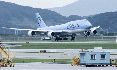 Güney Kore'de CSAT sırasında tüm uçuşlar 35 dakika askıya alınacak