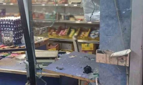 Otomobil Marketin İçine Daldı: 4 Yaralı