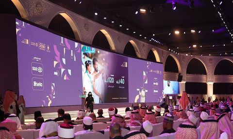 Suudi Arabistan 2025 Hac Konferansı’na Ev Sahipliği Yapacak