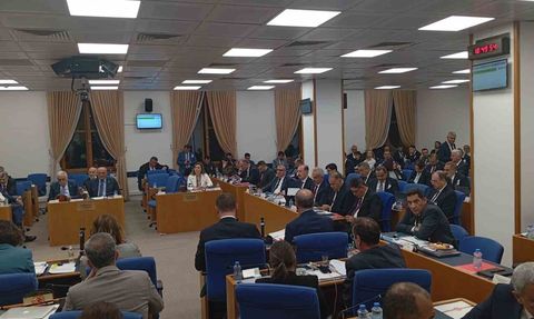 TBMM Plan ve Bütçe Komisyonu'nda 'Kürt illeri' tartışması