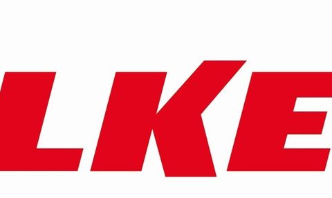 Ülker, 2025 yılının ilk 9 ayında 80,9 milyar TL ciro açıkladı