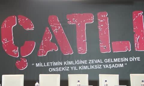 ‘Çatlı’ filmi tanıtıldı: Vedat İnceefe başrolde