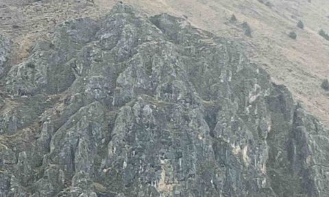 Erzincan Tatlısu'da Kayalıklarda Sıkışan 10 Keçi İçin Kurtarma Başlatıldı