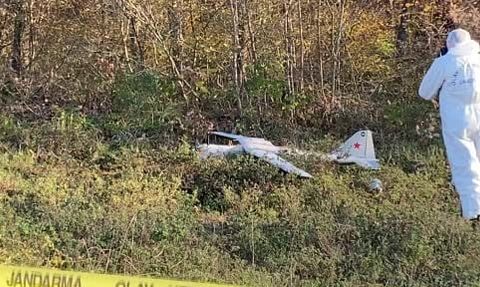 İzmit'te İHA Düştü, Jandarma İnceleme Başlattı