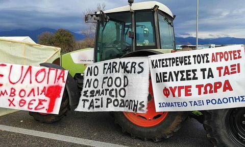 Yunanistan çiftçi grevi sınır kapılarını felç etti: İpsala ve Kipi'de tır trafiği durdu