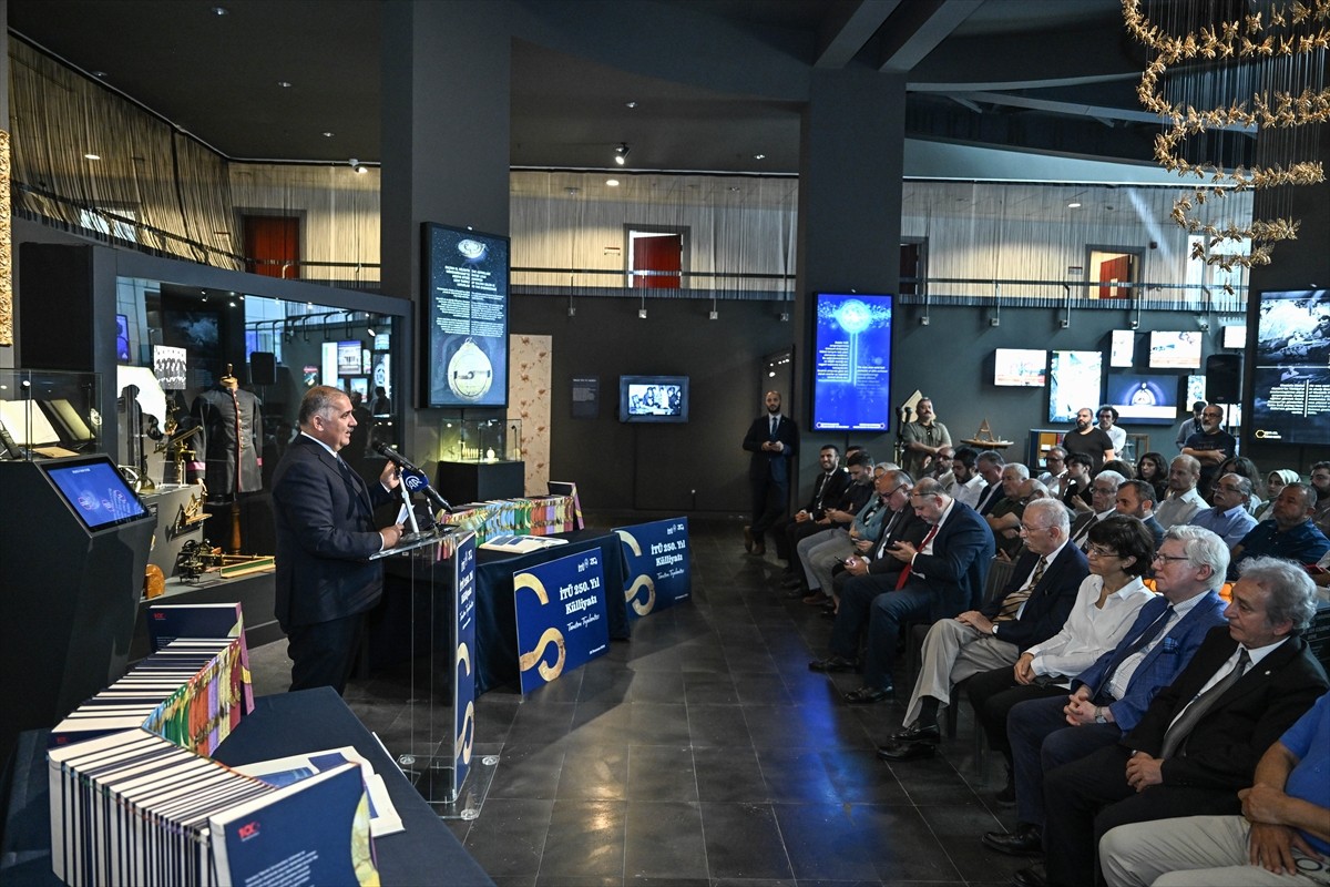 İTÜ'nün tarihini, kültürünü ve akademik birikimini gelecek nesillere aktarmak amacıyla hazırlanan...