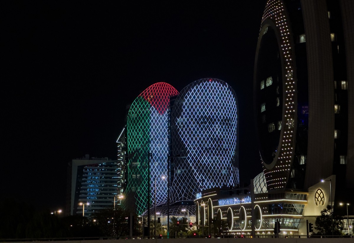 Katar’ın başkenti Doha’da bazı binalara İran’ın başkenti Tahran’da suikasta uğrayan Hamas Siyasi...