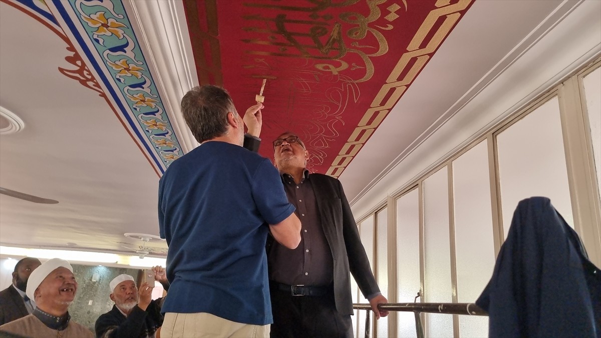 Türk İşbirliği ve Koordinasyon Ajansı Başkanlığı (TİKA), Güney Afrika'nın Johannesburg şehrinde...