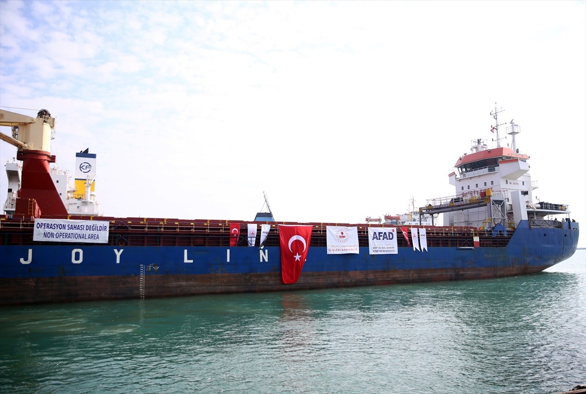 Afet ve Acil Durum Yönetimi Başkanlığı (AFAD) öncülüğünde Gazze'ye ulaştırılması için hazırlanan...