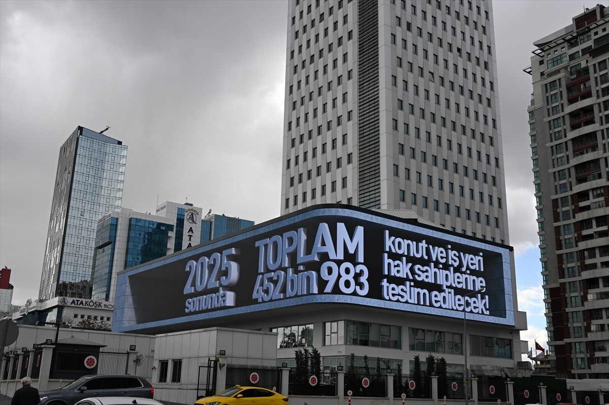 Cumhurbaşkanlığı İletişim Başkanlığı, 6 Şubat 2023'te meydana gelen Kahramanmaraş merkezli...