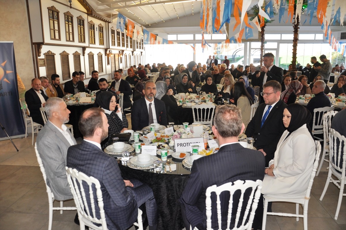 AK Parti Kütahya İl Başkanlığı Genişletilmiş İl Danışma Meclisi Toplantısı ile vefa iftarı...