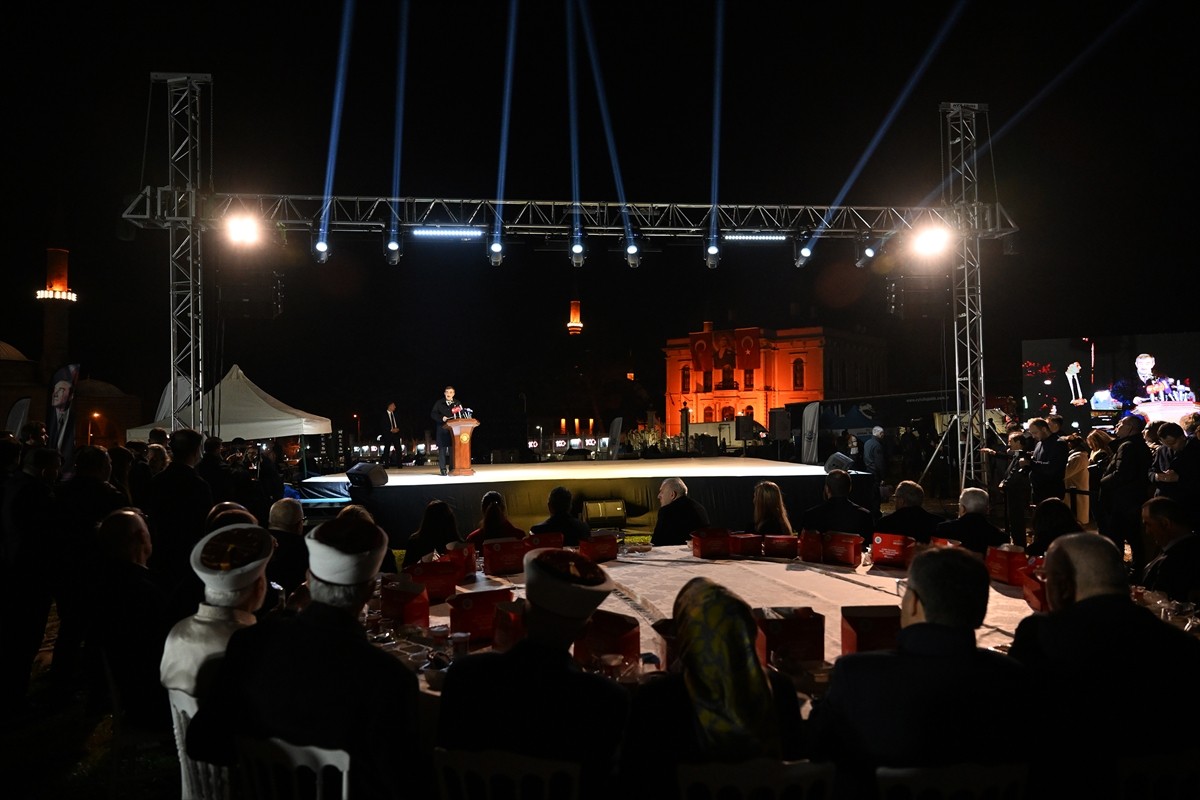 Cumhurbaşkanı Yardımcısı Cevdet Yılmaz, Edirne Valiliği Balkan Şehirleri İş Birliği Edirne...