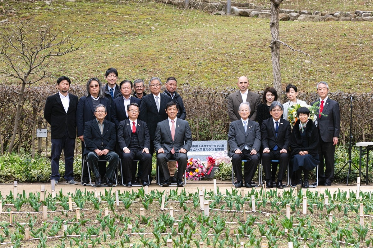 İran-Irak Savaşı sırasında Tahran'dan Türkiye'nin kurtarma operasyonuyla Japon vatandaşlarının...