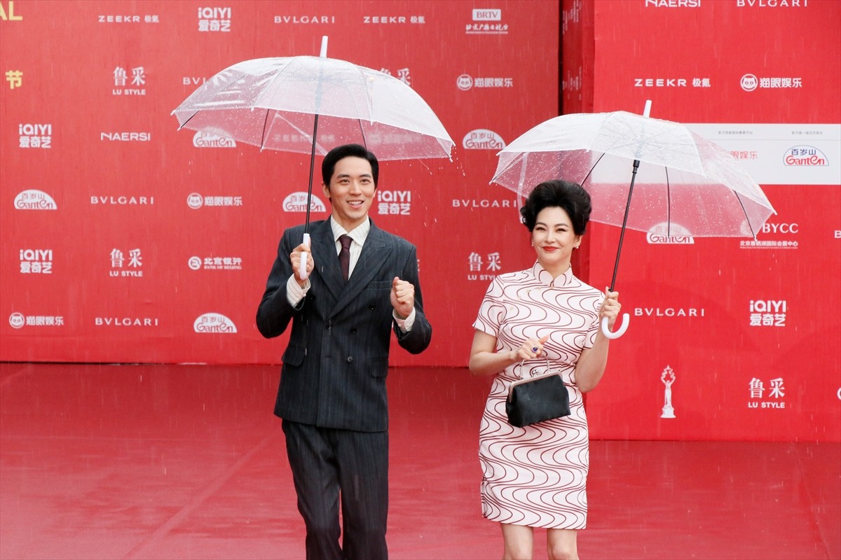 Çin'de 15. Pekin Uluslararası Film Festivali (BJIFF) açılış töreniyle başladı. Tören öncesinde...