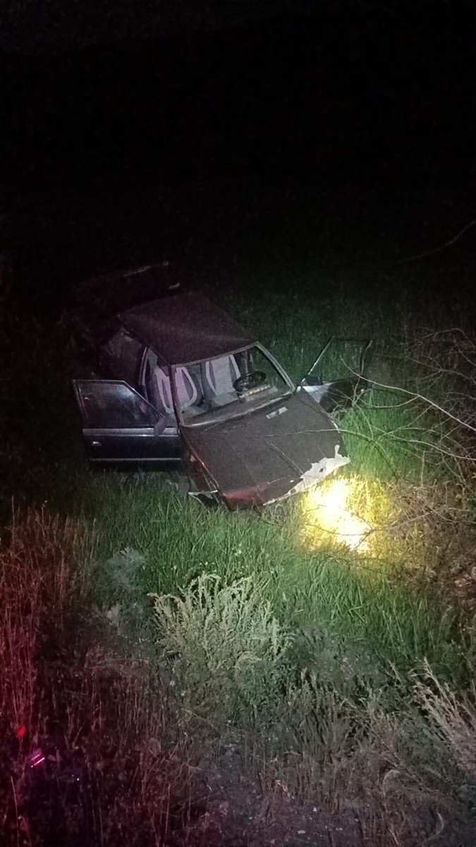 Afyonkarahisar'ın Sultandağı ilçesinde otomobilin şarampole düşmesi sonucu polis memuru yaşamını...