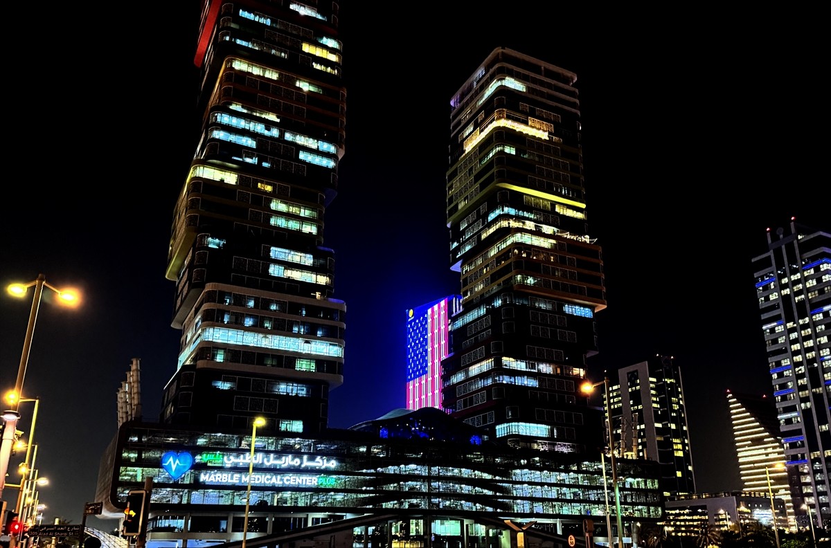 Katar'ın başkenti Doha'daki gökdelenler, ABD Başkanı Donald Trump'ın ziyareti dolayısıyla ABD...