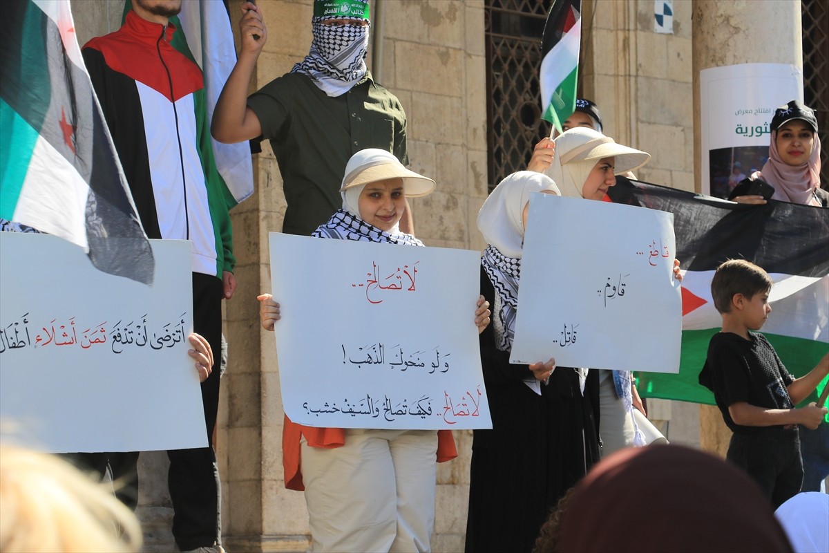 Suriye'nin başkenti Şam'da, Gazze halkıyla dayanışma ve İsrail'e finansal destek veren şirketleri...