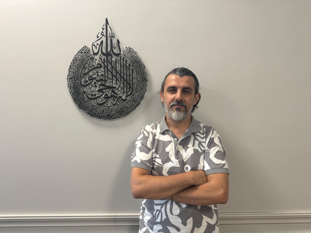 Milli Eğitim Bakanlığı Din Öğretimi Genel Müdürlüğü ve İstanbul İl Milli Eğitim müdürlüğü...