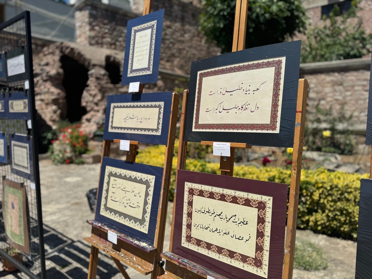 İstanbul Tasarım Merkezi (İTM) bünyesindeki Uluslararası Öğrenci Akademisi tarafından düzenlenen...