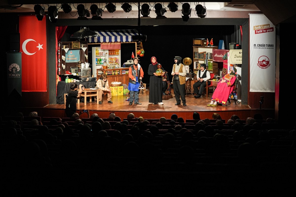 Türkiye Gençlik ve Eğitime Hizmet Vakfı (TÜRGEV) Güzel İşler Fabrikasınca (GİF) hazırlanan "Vatan...