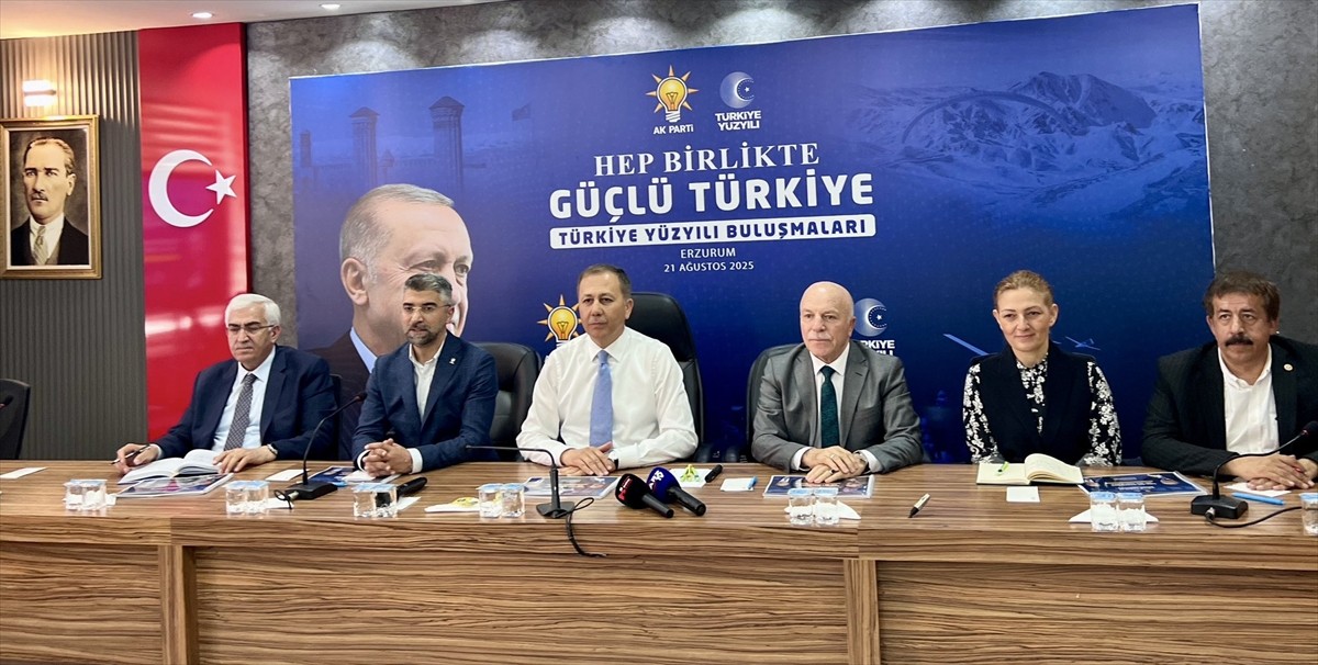 İçişleri Bakanı Ali Yerlikaya, Erzurum'da AK Parti İl Başkanlığını ziyaret etti