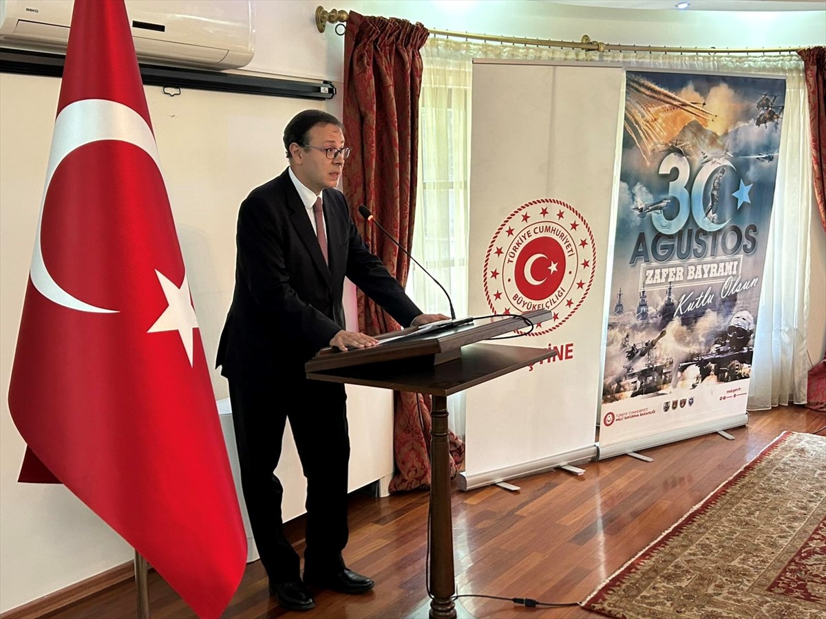 Kosova'nın başkenti Priştine'de 30 Ağustos Zafer Bayramı ve Türk Silahlı Kuvvetleri Günü...