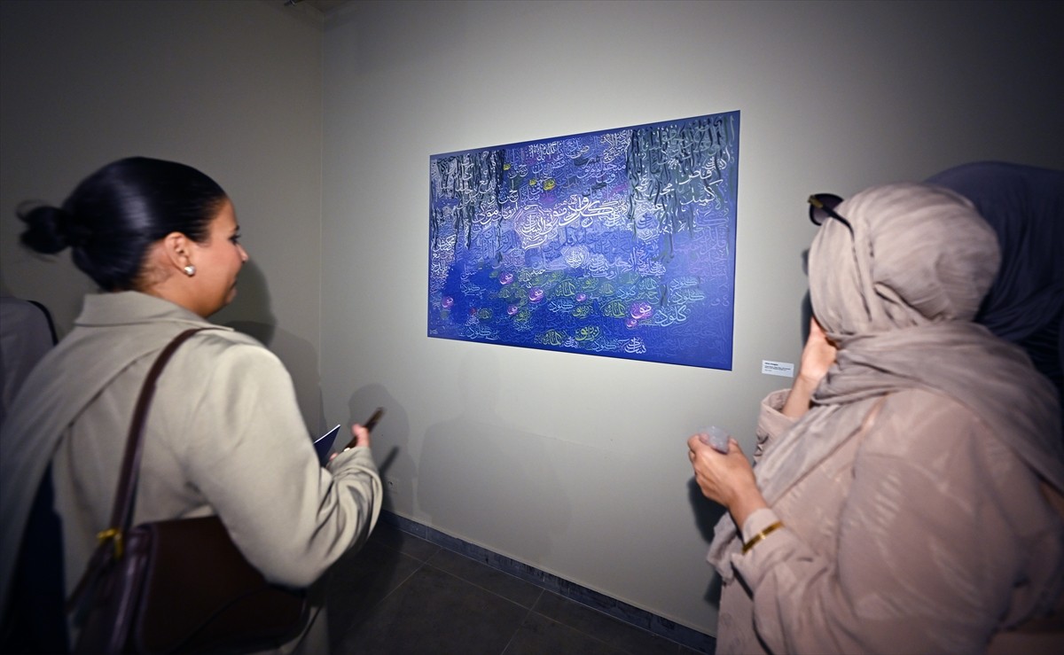 Belçika'nın Gent kentinde Türk sanat ve tasavvuf müziği sanatçısı Ahmet Özhan'ın katılımıyla...