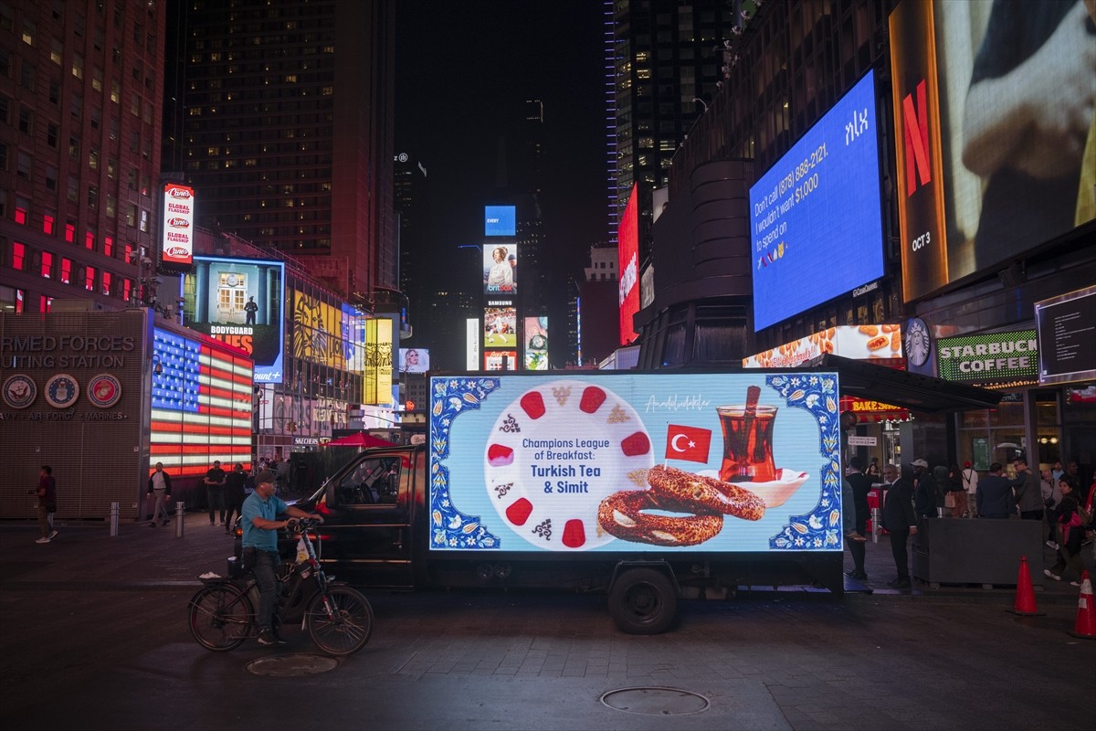 Cumhurbaşkanı Recep Tayyip Erdoğan'ın eşi Emine Erdoğan'ın himayelerinde, Sanayi ve Teknoloji...
