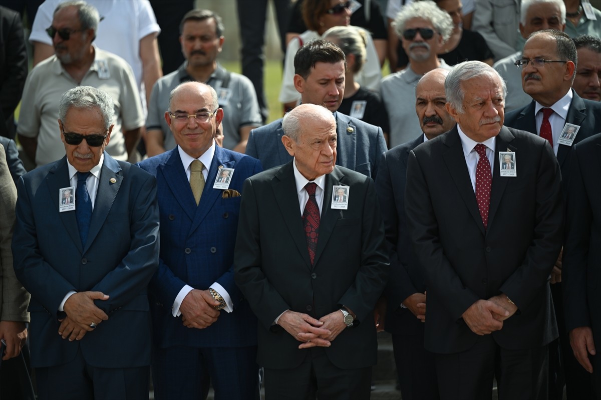 Eski Sanayi ve Teknoloji Bakanı Abdulkerim Doğru için TBMM'de cenaze töreni düzenlendi. Törene...