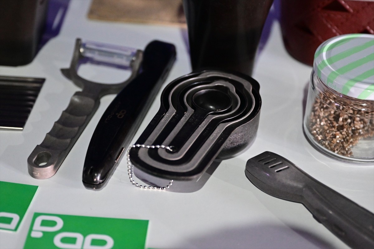 Sanayi ve Teknoloji Bakanlığı ile T3 Vakfı öncülüğünde düzenlenen, Anadolu Ajansının Global...