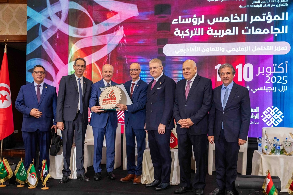 Arap Üniversiteler Birliği, Avrasya Üniversiteler Birliği ve Türkiye Cumhuriyeti Yükseköğretim...