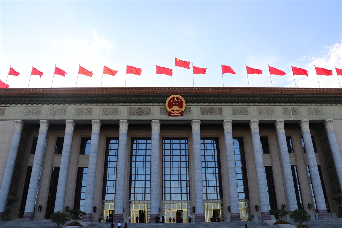 Çin Halk Cumhuriyeti'nin kuruluşunun 76. yıl dönümü olan Ulusal Gün, başkent Pekin'de etkinlik ve...