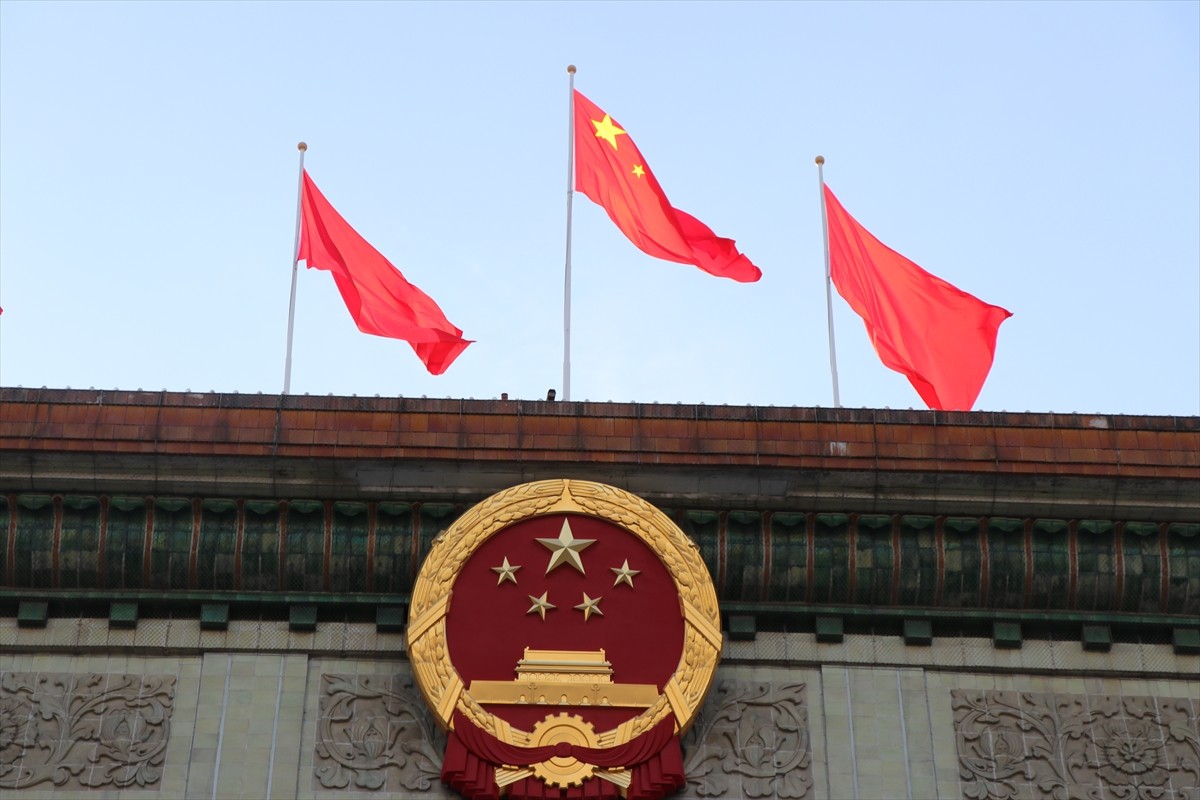 Çin Halk Cumhuriyeti'nin kuruluşunun 76. yıl dönümü olan Ulusal Gün, başkent Pekin'de etkinlik ve...