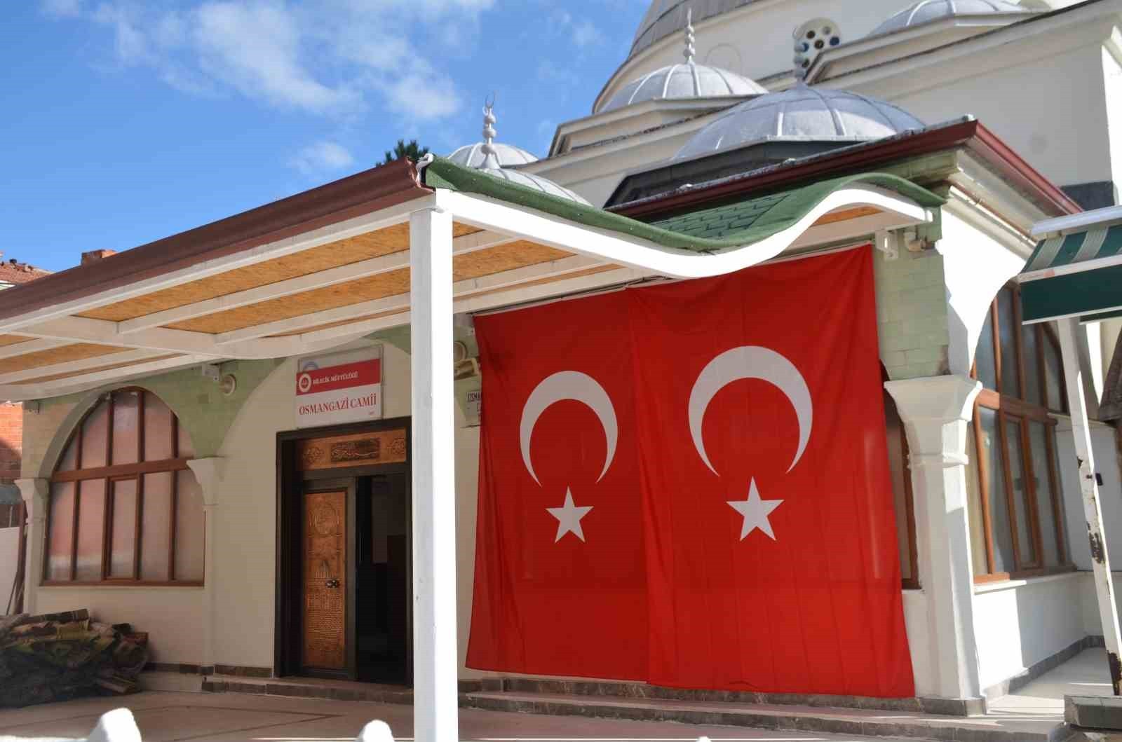 BİLECİK, GEÇTİĞİMİZ GÜN GÜRCİSTAN'DA TÜRK SİLAHLI KUVVETLERİ'NE AİT C130 KARGO UÇAĞININ DÜŞMESİ...