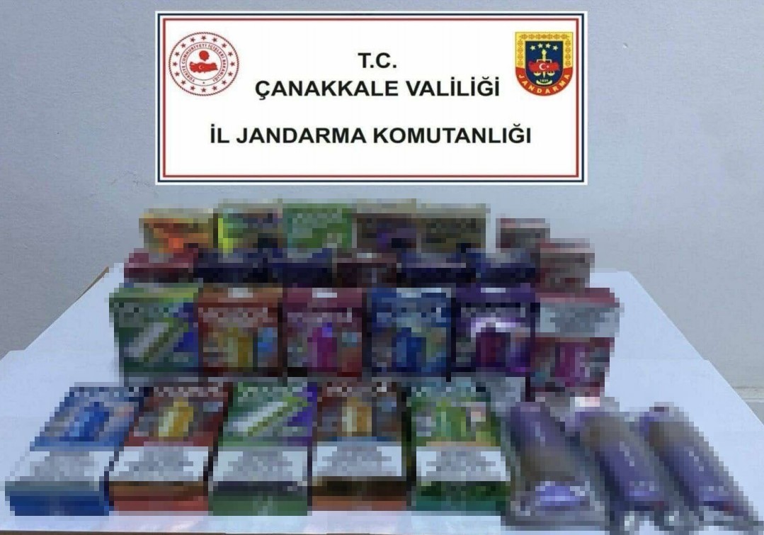 ÇANAKKALE’DE JANDARMA EKİPLERİNCE MERKEZ VE BİGA İLÇESİNDE KAÇAKÇILIKLA MÜCADELEYE YÖNELİK...