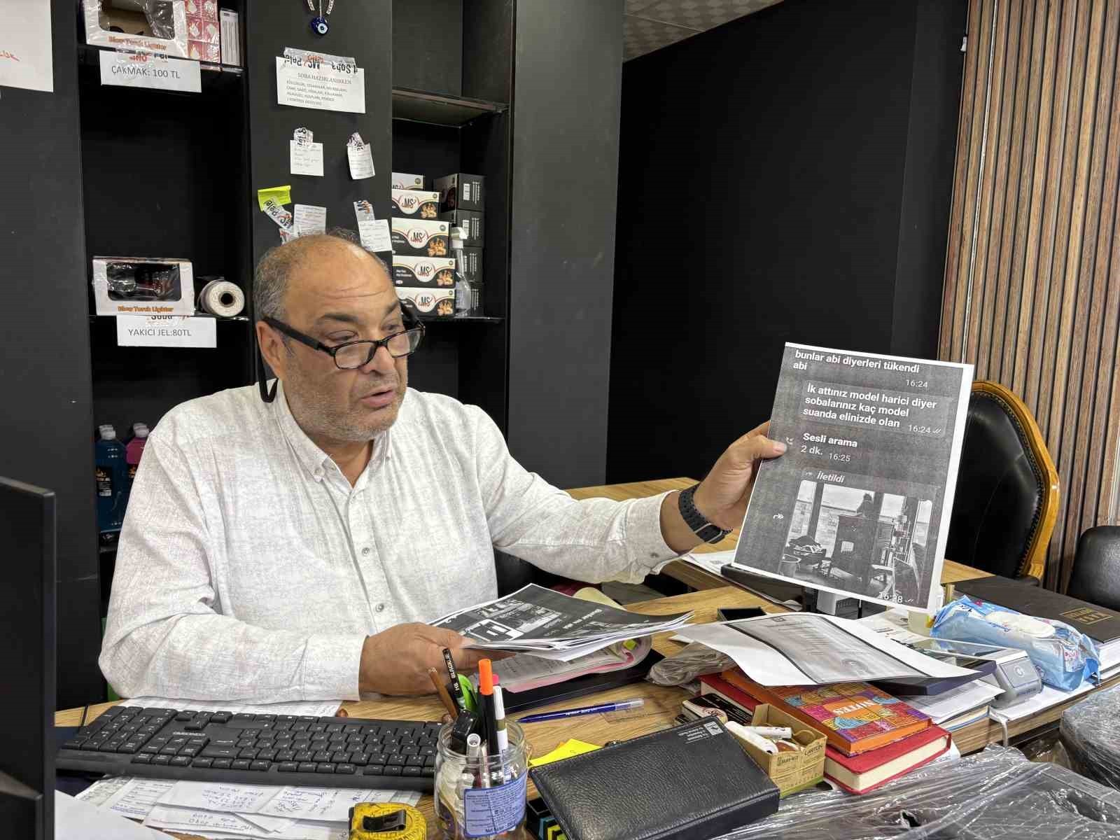 GAZİANTEP'TE KİMLİĞİ HENÜZ ÖĞRENİLEMEYEN BİR ŞAHIS, SOSYAL MEDYA ÜZERİNDEN AÇTIĞI SAHTE HESAPLA...