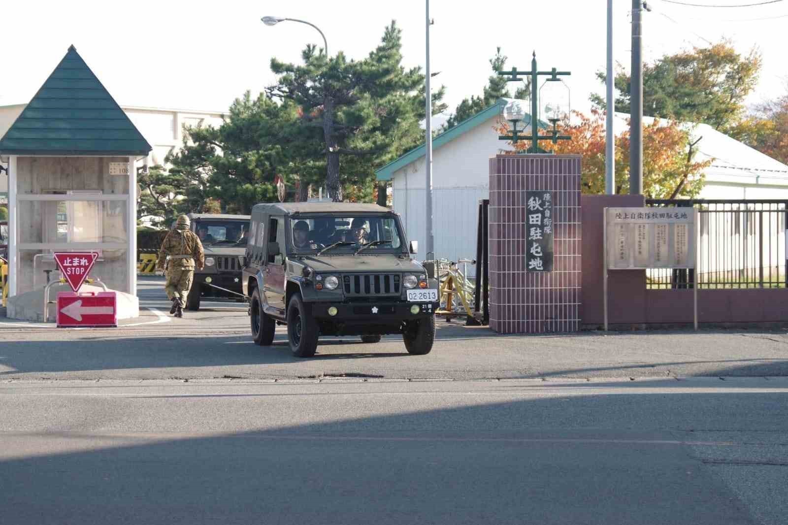 JAPONYA'DA AYI SALDIRILARI NEDENİYLE YAŞANAN ÖLÜMLERİN REKOR SEVİYEYE ULAŞMASI ÜZERİNE, AKİTA...