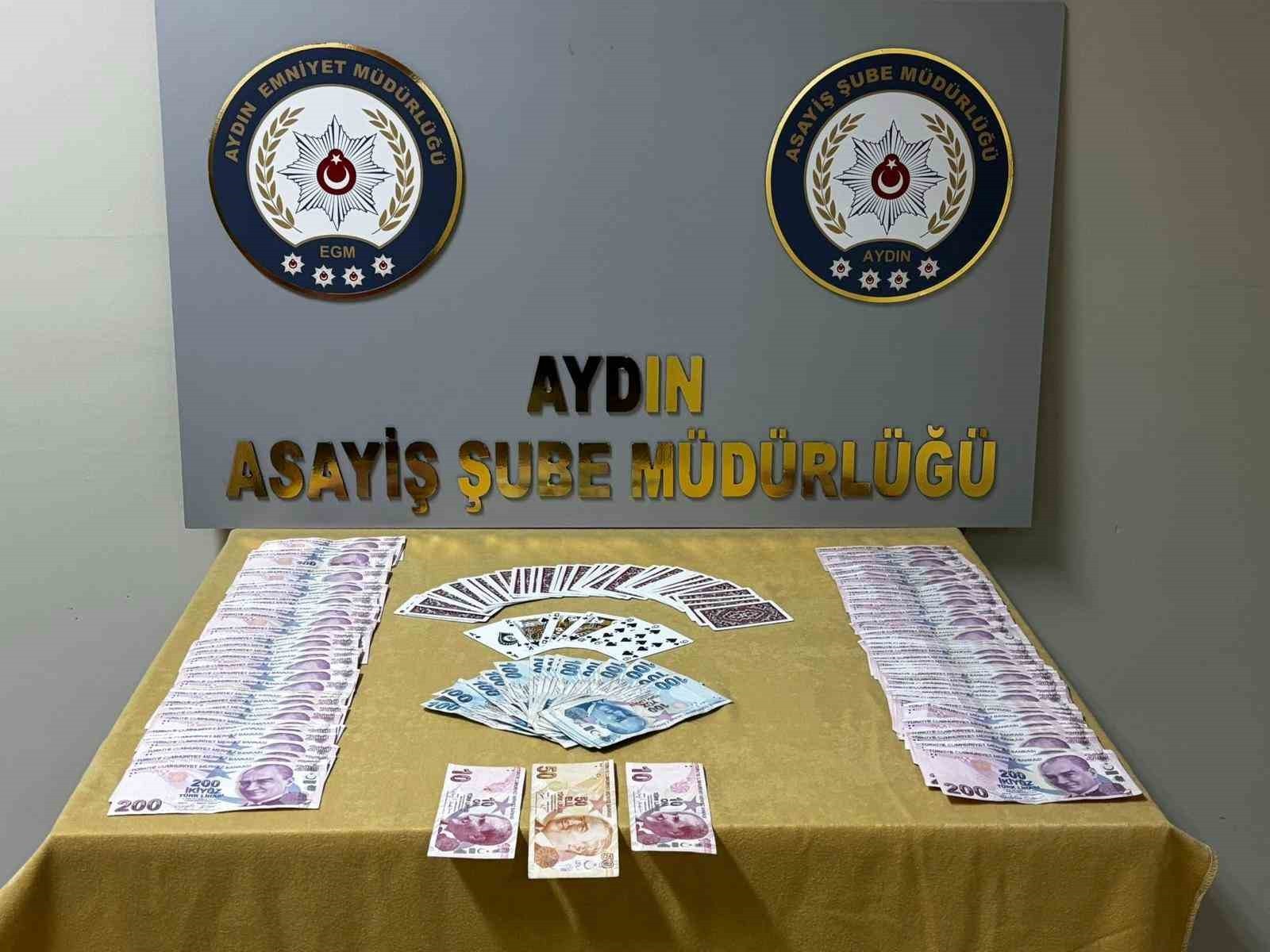 KIRAATHANEYE GECE KUMAR BASKINI