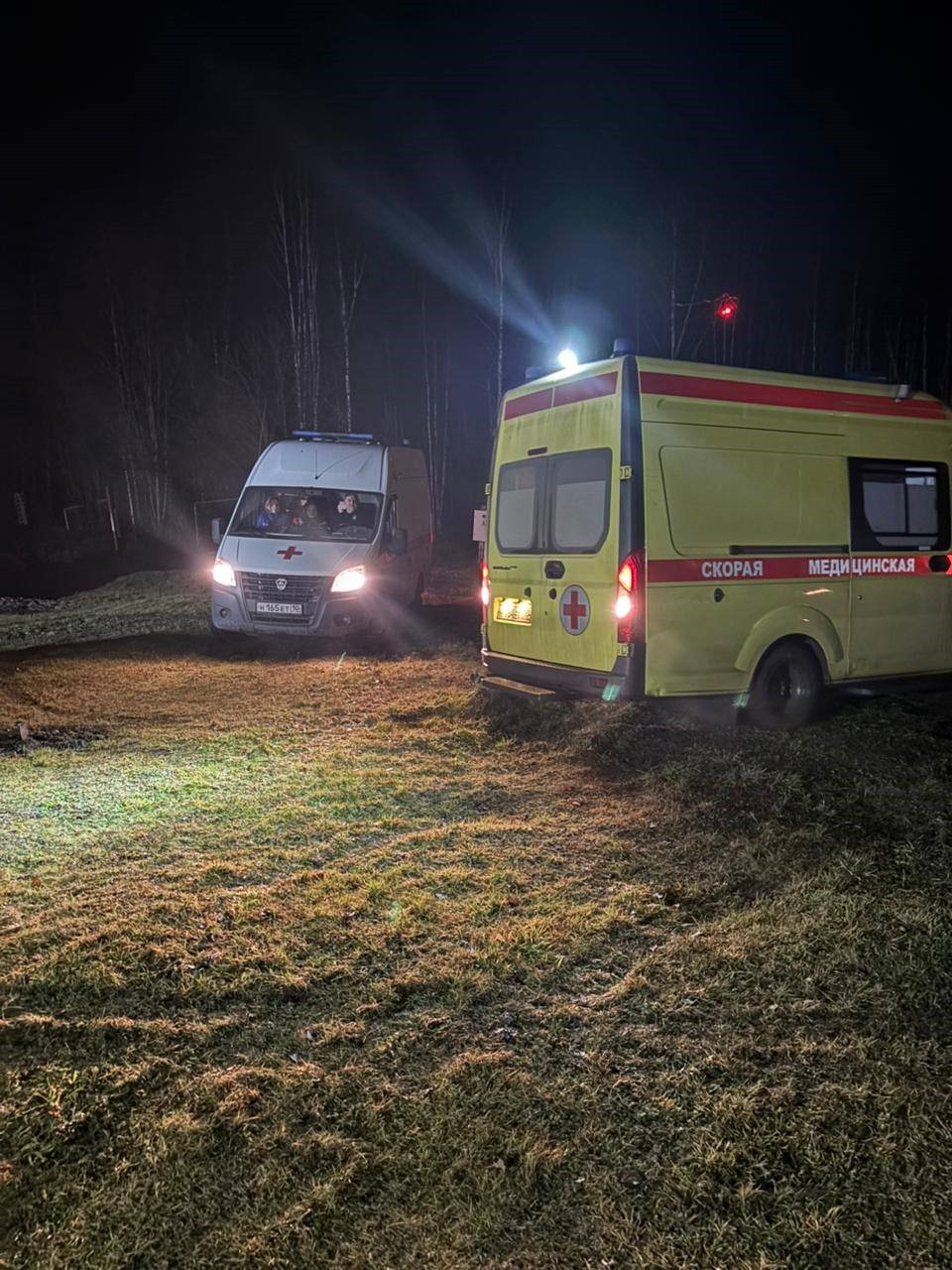 RUSYA'YA AİT SU-30 SAVAŞ UÇAĞININ EĞİTİM UÇUŞU SIRASINDA DÜŞMESİ SONUCU 2 PİLOT HAYATINI...