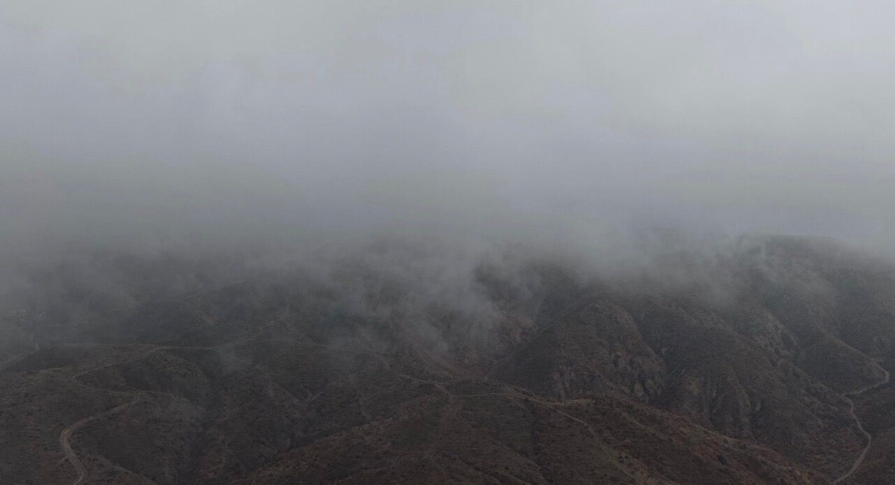 ÇANKIRI’DA SİS VE DAĞLARIN BULUŞMASIYLA ORTAYA ÇIKAN MANZARA DRON İLE HAVADAN...