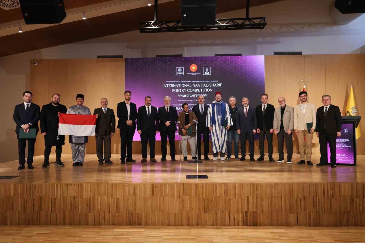 CUMHURBAŞKANLIĞI HİMAYELERİNDE, KONYA BÜYÜKŞEHİR BELEDİYESİ, İSLAM İŞBİRLİĞİ TEŞKİLATI İLE İSLAM...