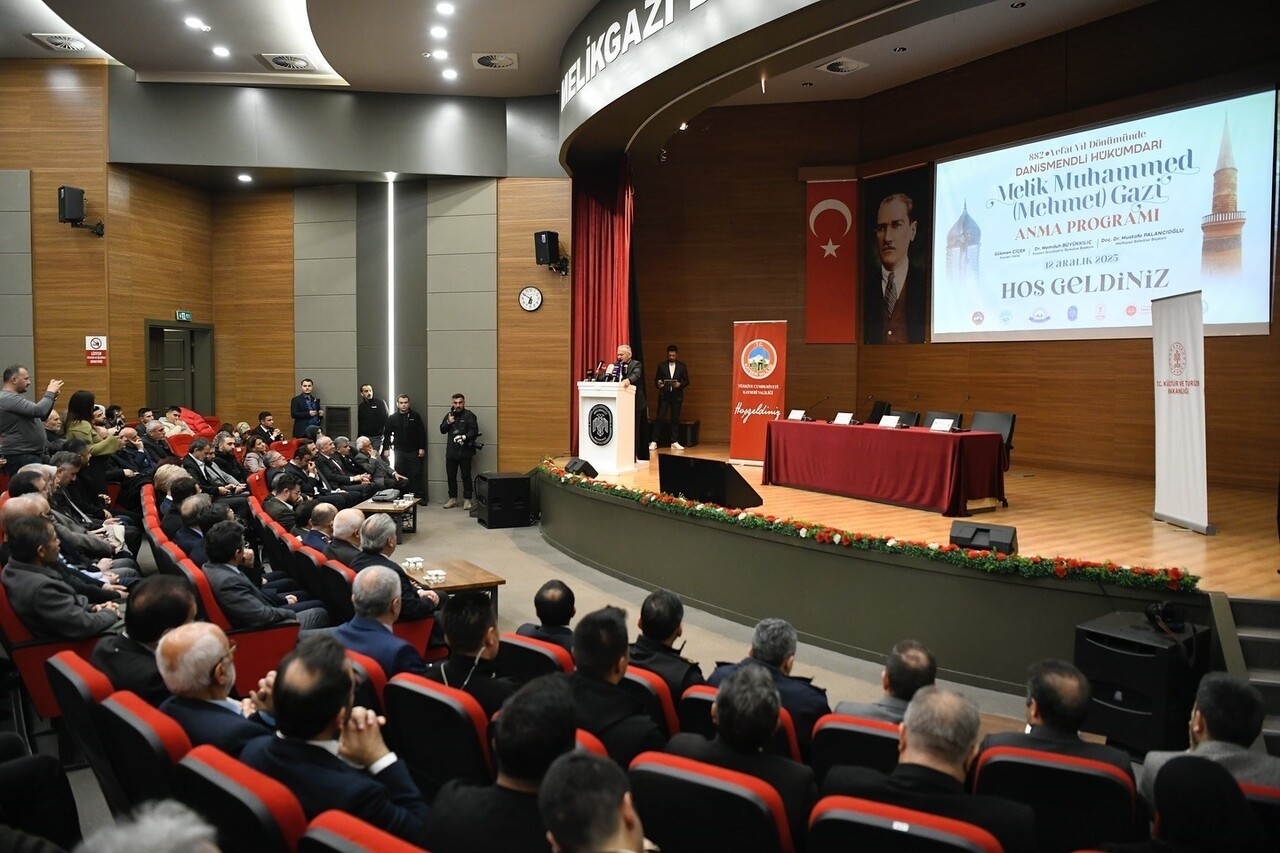 DANIŞMENDLİ HÜKÜMDARI MELİK MUHAMMED (MEHMET) GAZİ; VEFATININ 882. YILINDA DUALARLA ANILDI.