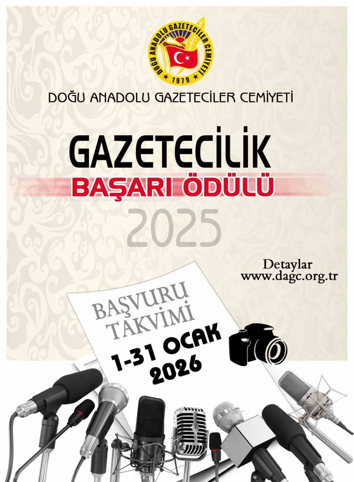 DOĞU ANADOLU GAZETECİLER CEMİYETİ, DOĞU ANADOLU GAZETECİLER FEDERASYONU İŞ BİRLİĞİ İLE ERZURUM VE...