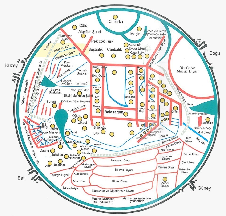 KAŞGARLI MAHMUD, 1075 YILINDA YAYINLADIĞI TÜRKÇE-ARAPÇA SÖZLÜK OLAN DİVAN-U LUGATİ'T TÜRK'E, TÜRK...