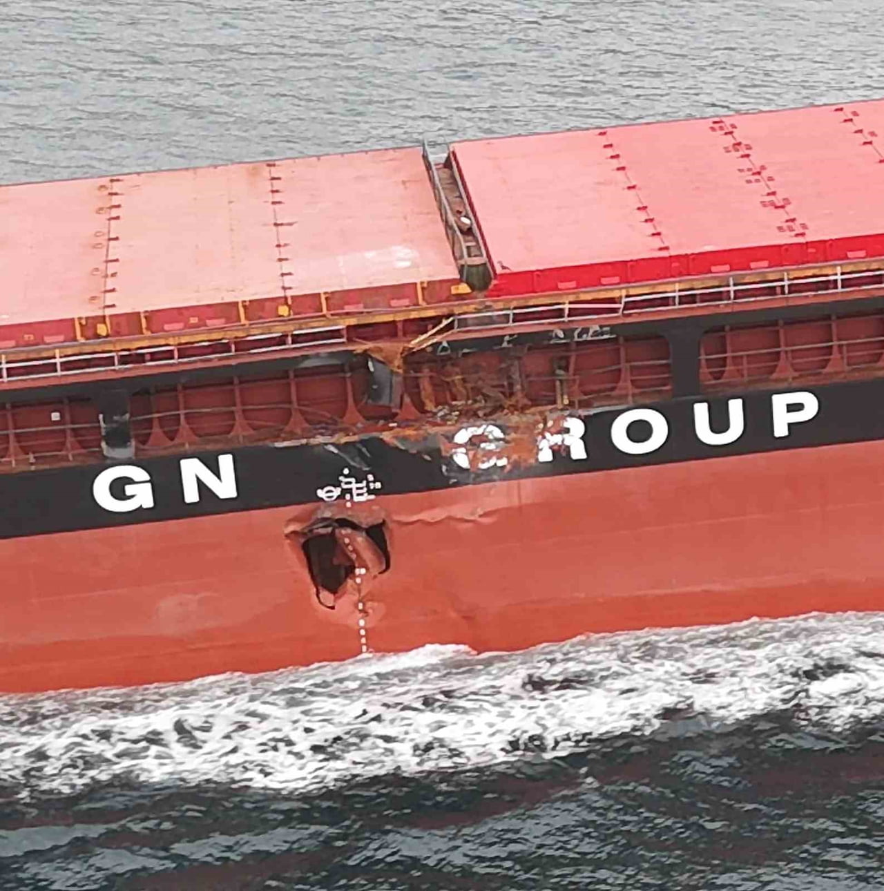 ROMANYA’NIN SULİNA KANALI’NDA BAŞKA BİR GEMİYLE ÇATIŞAN TÜRK BAYRAKLI "LADY HAYAT" İSİMLİ GEMİ...