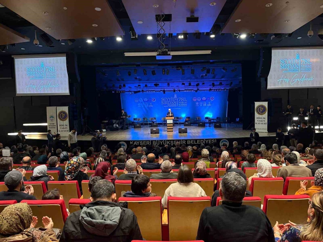 SEYYİD BURHANEDDİN’İN 781. VEFAT YIL DÖNÜMÜ DOLAYISIYLA DÜZENLENEN ‘SEYYİD-İ SIRDAN’ TEMASIYLA...