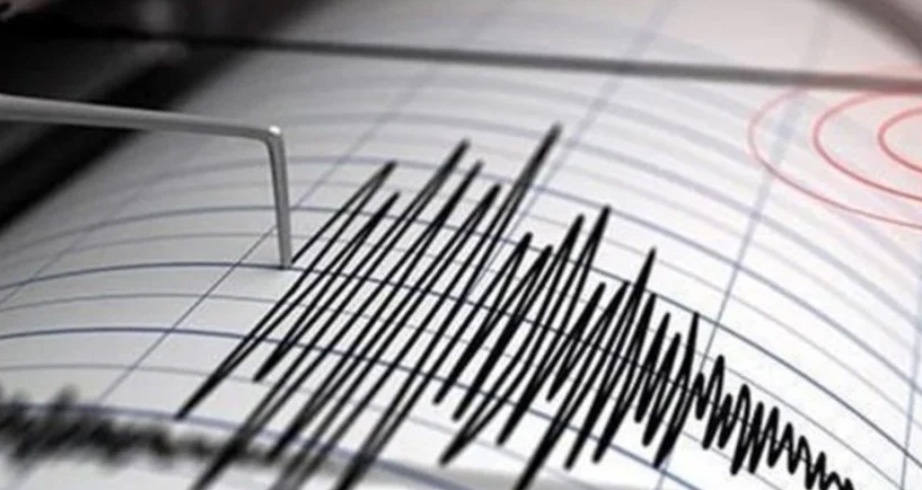 SON DAKİKA! İstanbul güne korkuyla uyandı: Az önce deprem mi oldu? İşte 26 Aralık AFAD ve Kandilli ilk verileri!